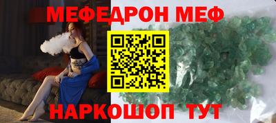 jwh Славгород