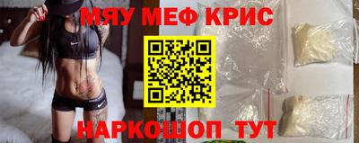 jwh Славгород
