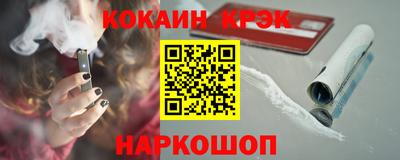 jwh Славгород