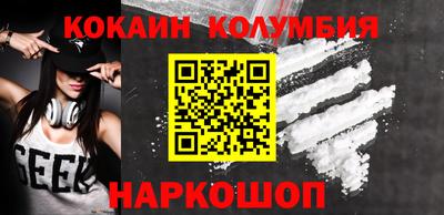 jwh Славгород