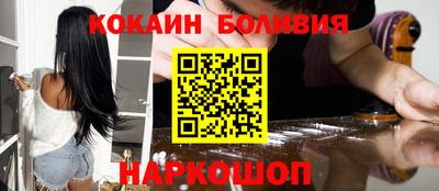 jwh Славгород