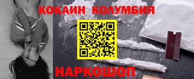 jwh Славгород
