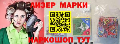 jwh Славгород
