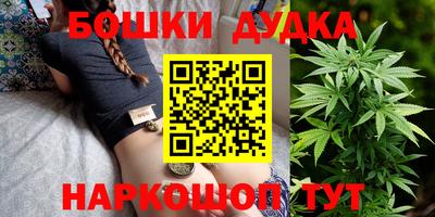 сатива Славянск-на-Кубани