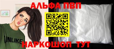 jwh Славгород