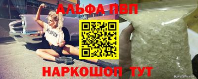 jwh Славгород