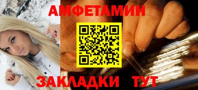 jwh Славгород