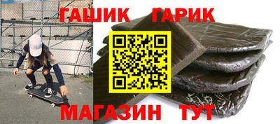 jwh Славгород