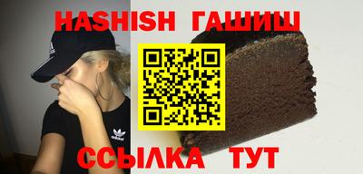 jwh Славгород