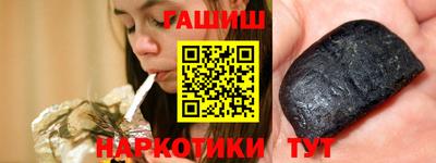 jwh Славгород