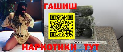 jwh Славгород