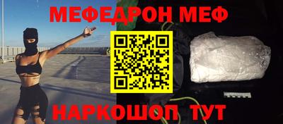 jwh Славгород