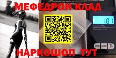 jwh Славгород