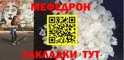 jwh Славгород