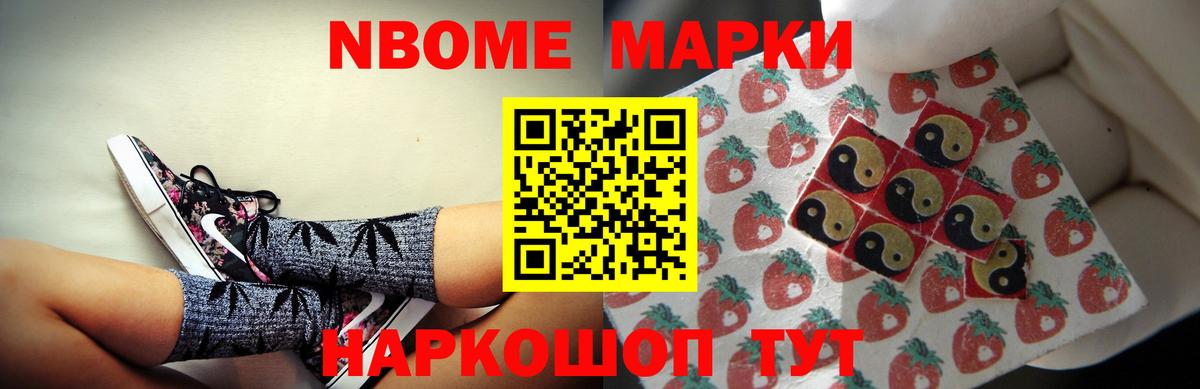 Лсд 25 экстази ecstasy  Вход с VPN  ЛСД экстази кислота  Нягань 